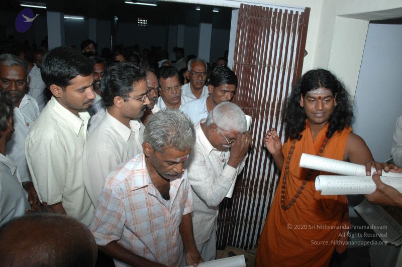 File:20070112 5039 CMP WM.jpg