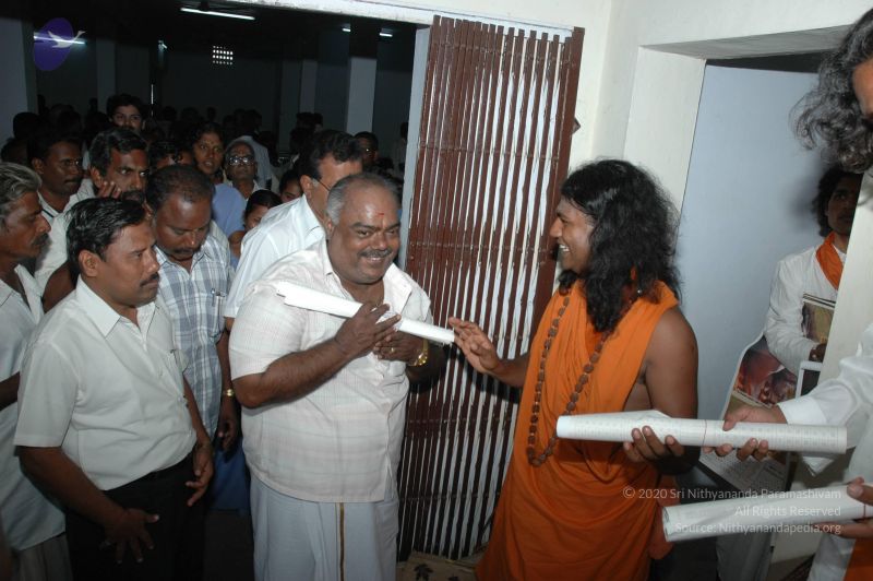 File:20070112 5041 CMP WM.jpg