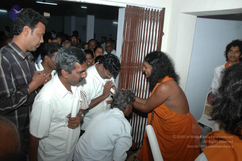 File:20070112 5044 CMP WM.jpg