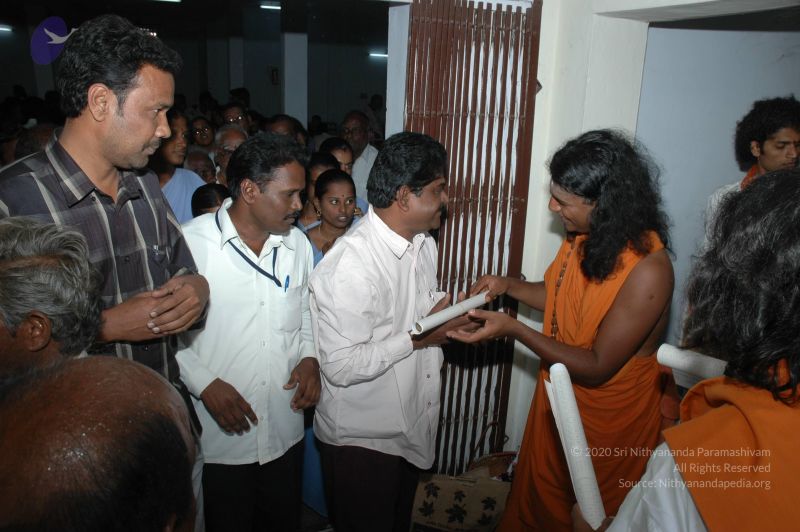 File:20070112 5045 CMP WM.jpg