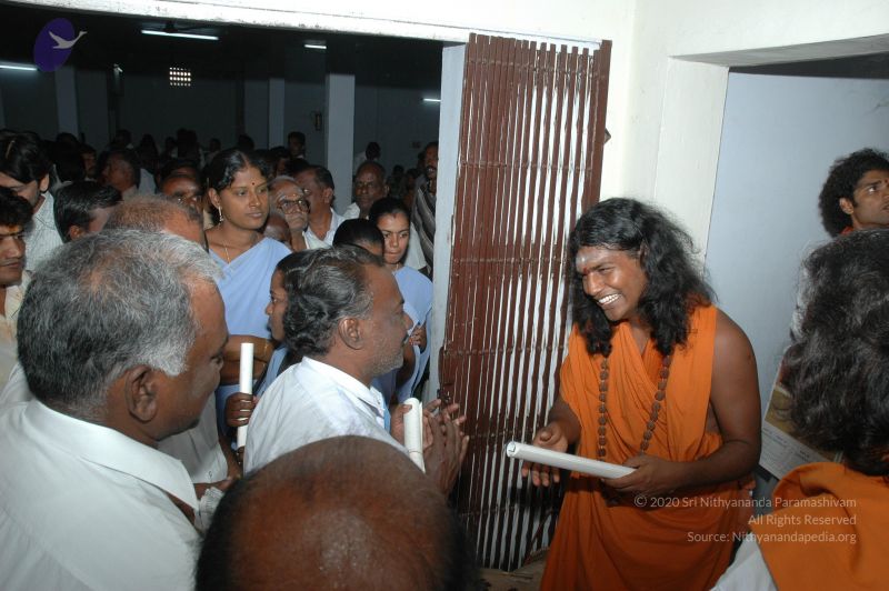 File:20070112 5047 CMP WM.jpg