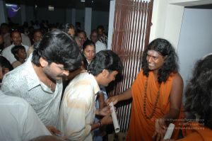 20070112 5048 CMP WM.jpg