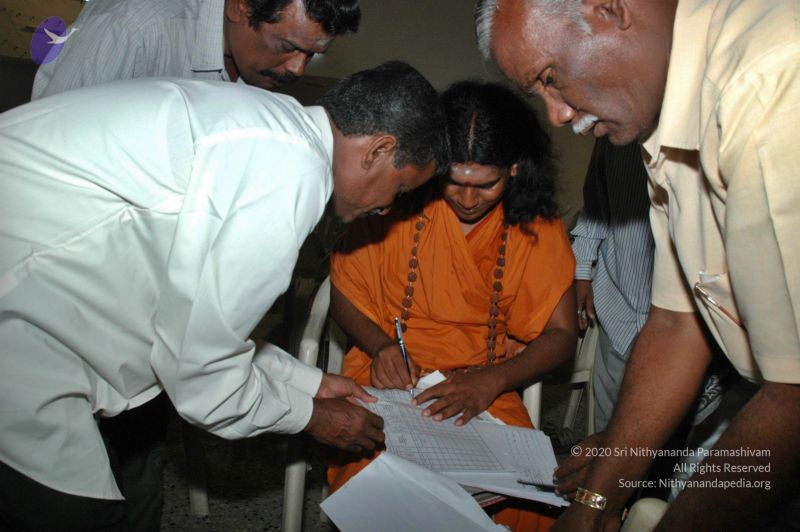 File:20070112 5142 CMP WM.jpg