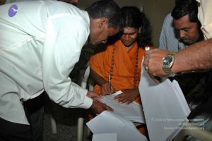 20070112 5143 CMP WM.jpg