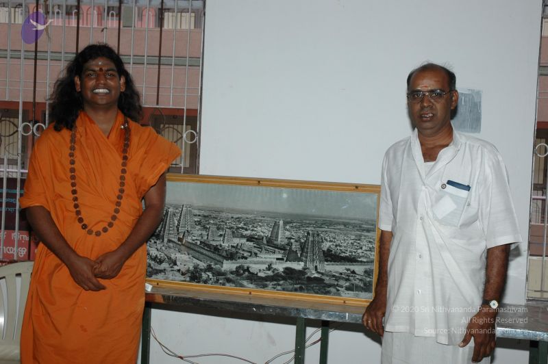 File:20070112 5161 CMP WM.jpg