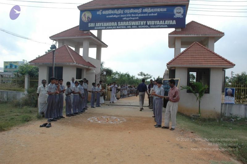 File:20070112 5201 CMP WM.jpg