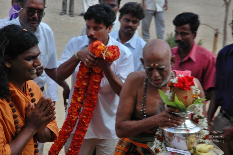 File:20070112 5246 CMP WM.jpg