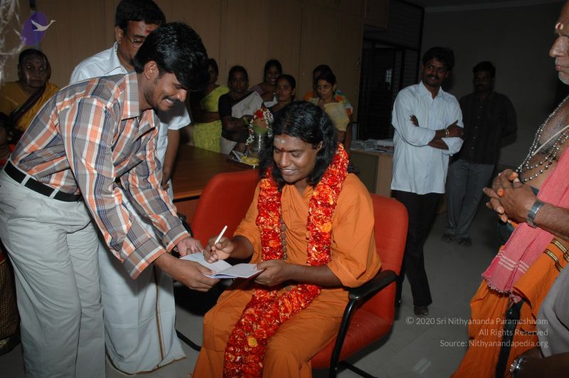 File:20070112 5272 CMP WM.jpg