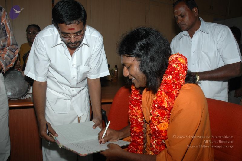 File:20070112 5280 CMP WM.jpg