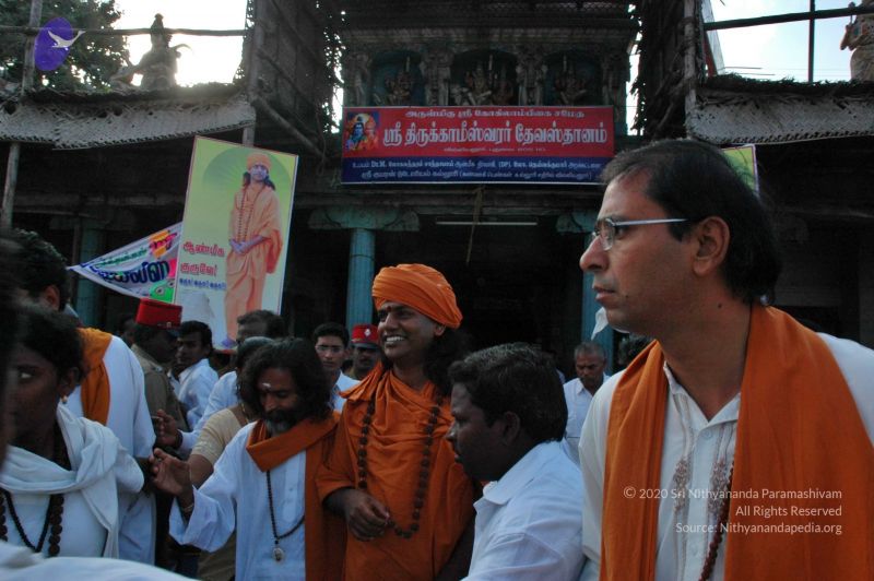 File:20070112 5358 CMP WM.jpg