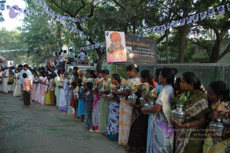 File:20070112 5408 CMP WM.jpg