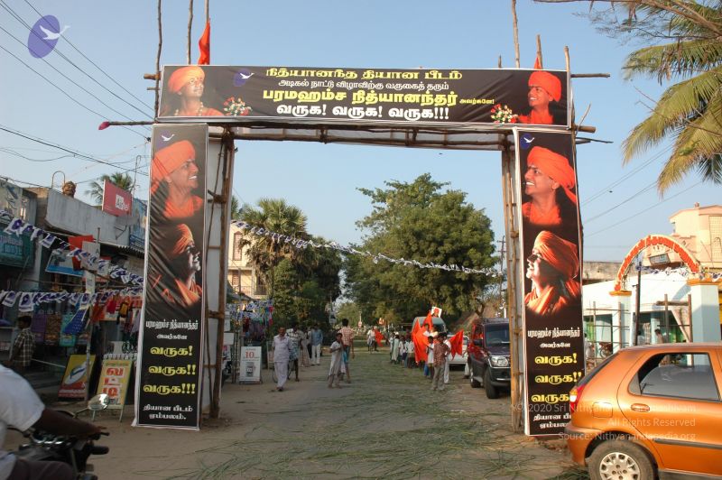 File:20070112 5430 CMP WM.jpg