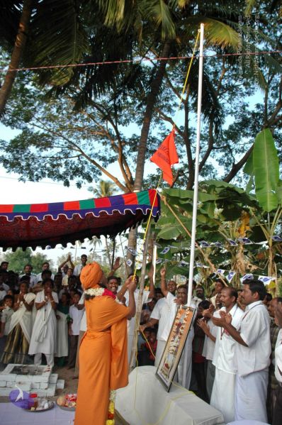 File:20070112 5599 CMP WM.jpg