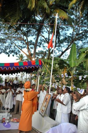 20070112 5600 CMP WM.jpg