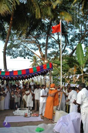 20070112 5606 CMP WM.jpg