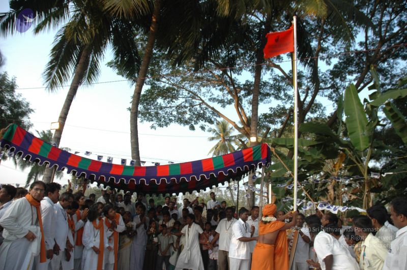 File:20070112 5607 CMP WM.jpg