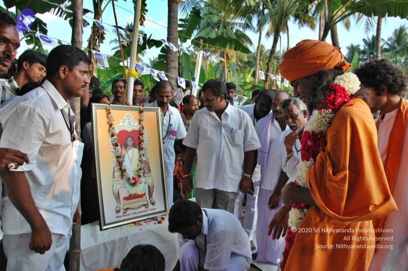 File:20070112 5615 CMP WM.jpg