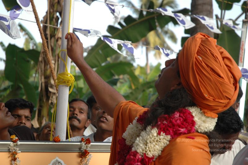 File:20070112 5618 CMP WM.jpg