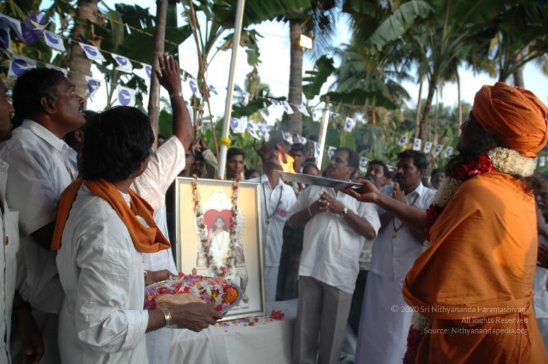 File:20070112 5619 CMP WM.jpg