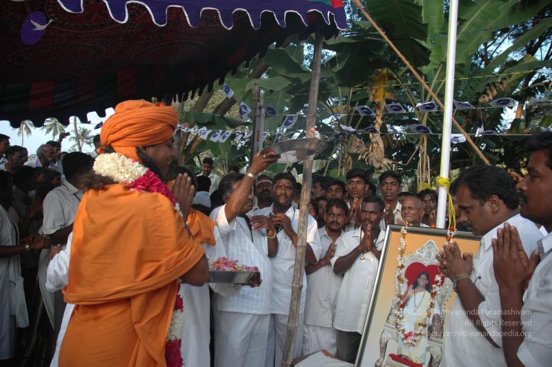 File:20070112 5625 CMP WM.jpg