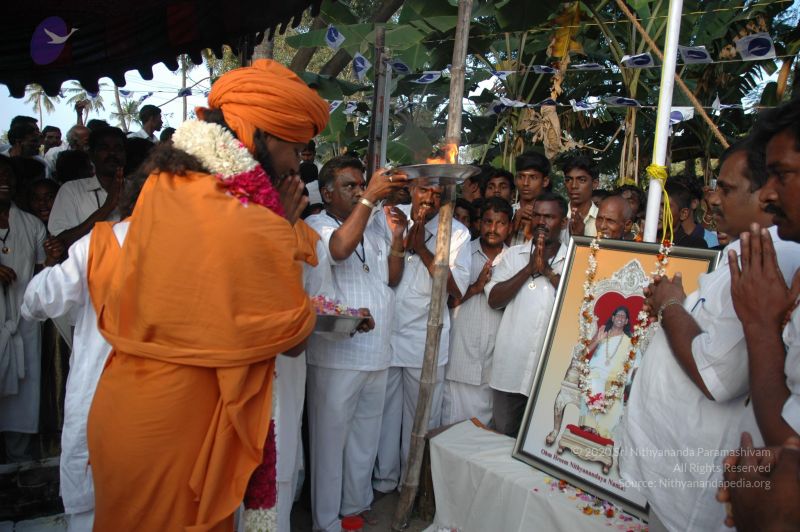 File:20070112 5626 CMP WM.jpg