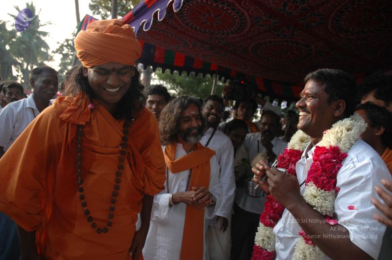 File:20070112 5636 CMP WM.jpg