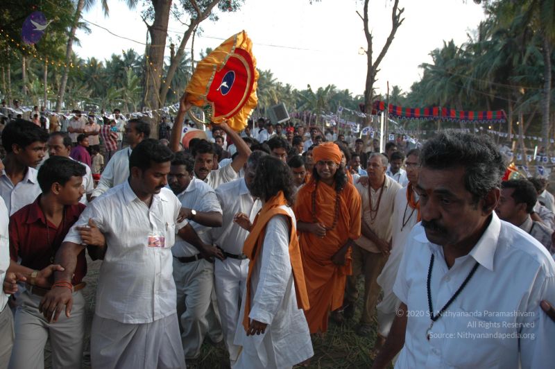 File:20070112 5644 CMP WM.jpg