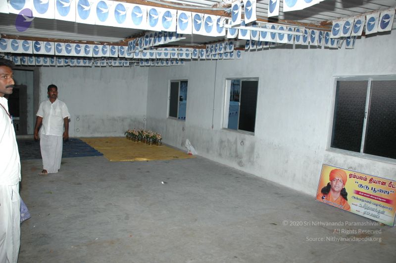 File:20070112 5689 CMP WM.jpg