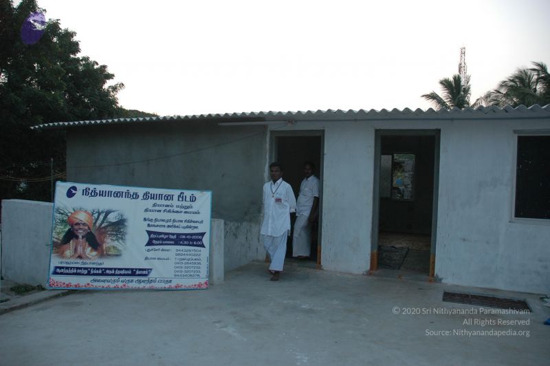 File:20070112 5692 CMP WM.jpg