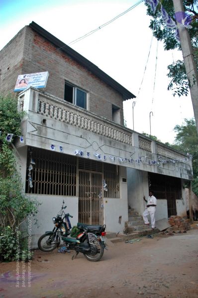 File:20070112 5694 CMP WM.jpg