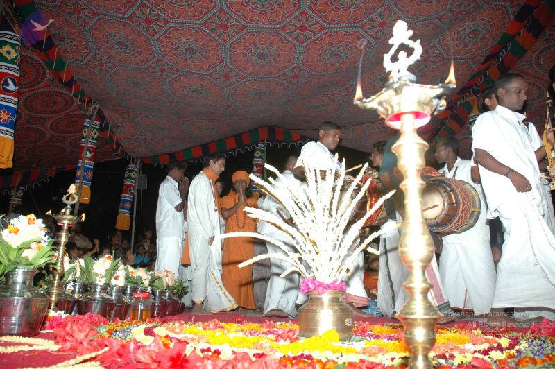 File:20070112 5714 CMP WM.jpg