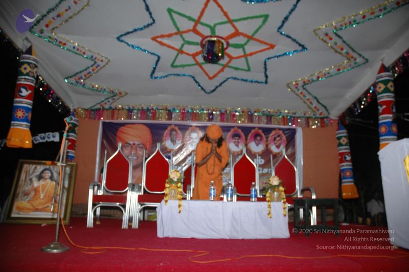 File:20070112 5724 CMP WM.jpg