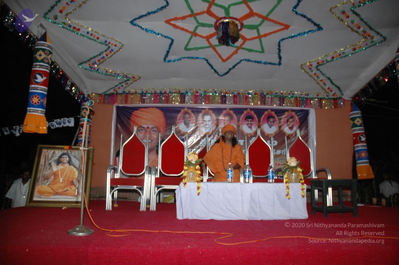 File:20070112 5726 CMP WM.jpg