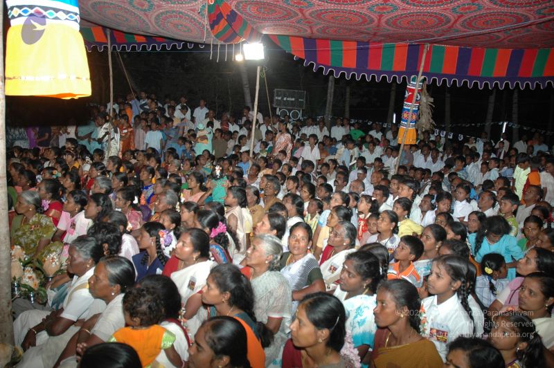 File:20070112 5742 CMP WM.jpg