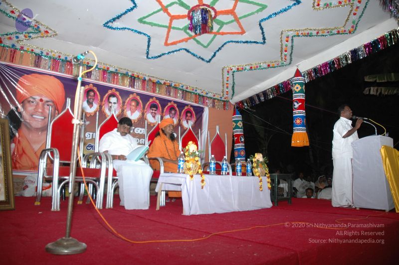 File:20070112 5762 CMP WM.jpg