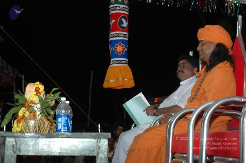 File:20070112 5776 CMP WM.jpg