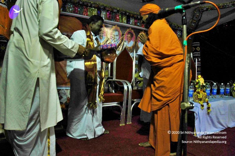 File:20070112 5788 CMP WM.jpg