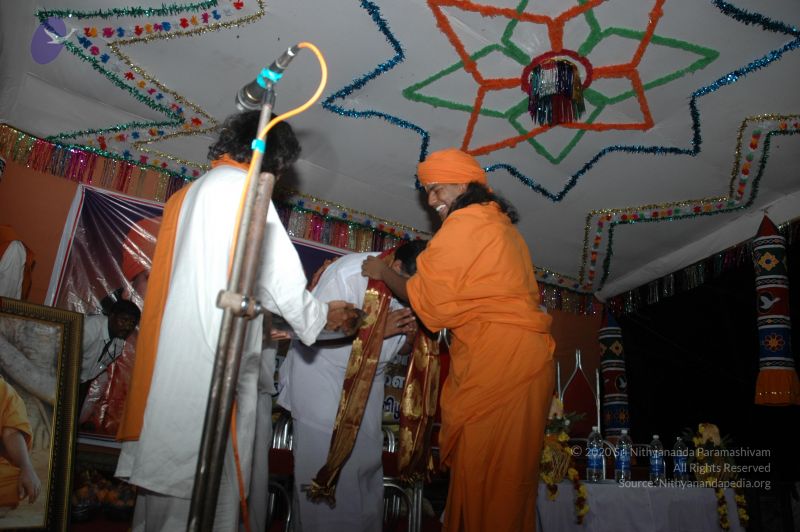 File:20070112 5789 CMP WM.jpg