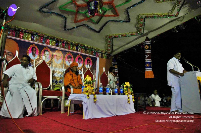 File:20070112 5796 CMP WM.jpg