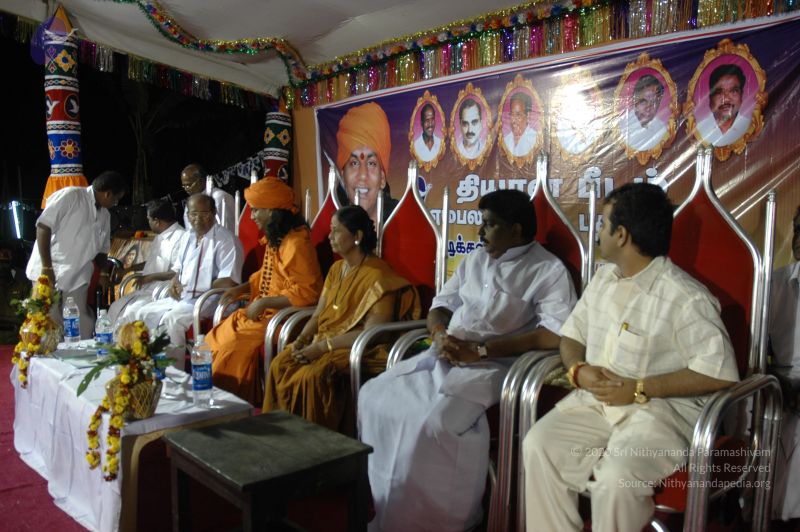 File:20070112 5818 CMP WM.jpg