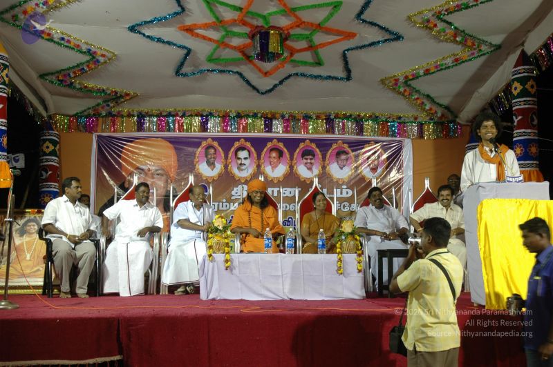 File:20070112 5823 CMP WM.jpg