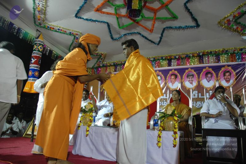 File:20070112 5826 CMP WM.jpg