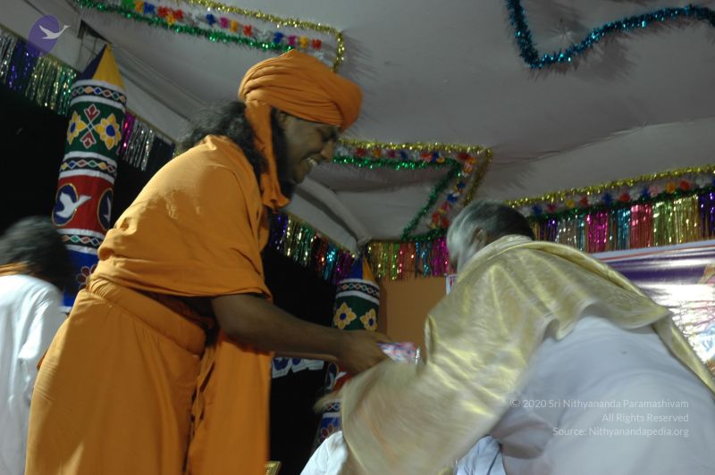 File:20070112 5831 CMP WM.jpg