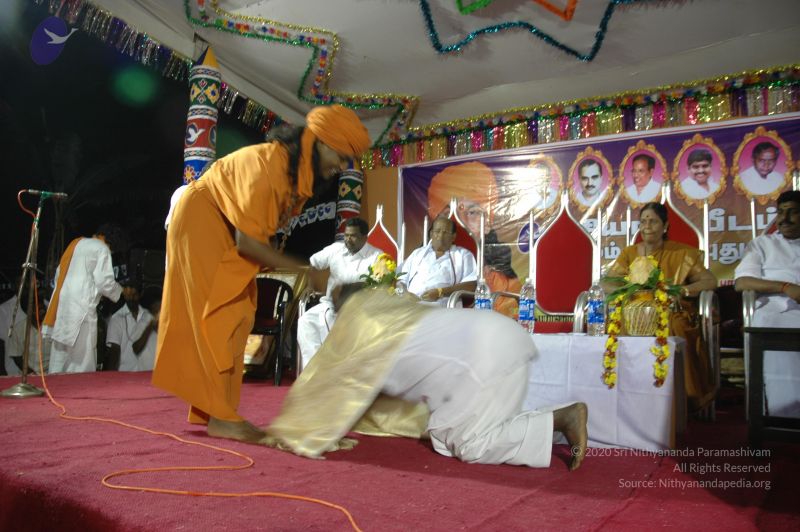 File:20070112 5832 CMP WM.jpg