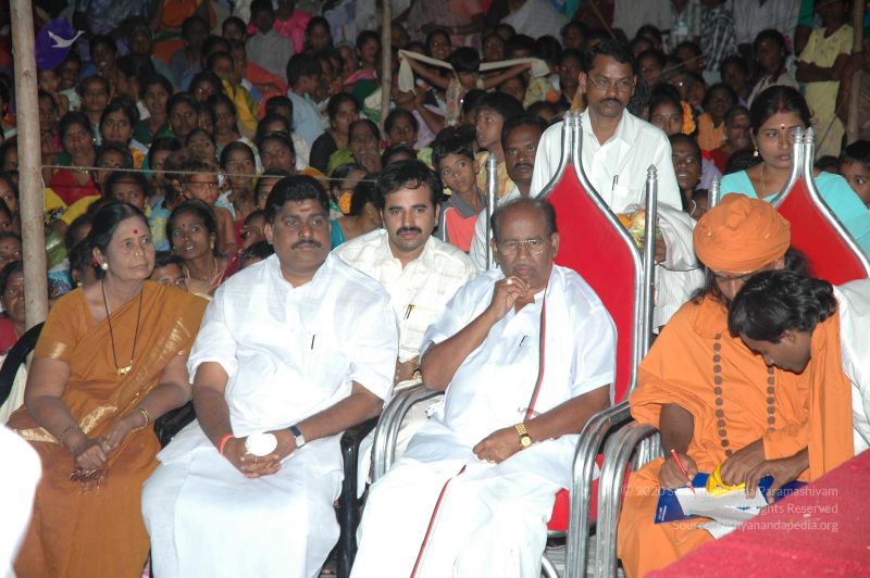 File:20070112 5862 CMP WM.jpg