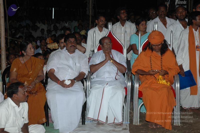 File:20070112 5869 CMP WM.jpg