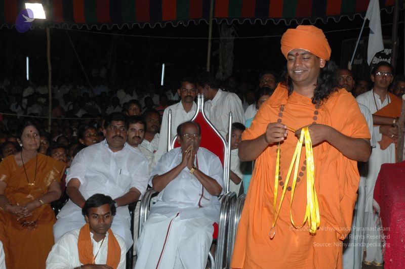 File:20070112 5870 CMP WM.jpg