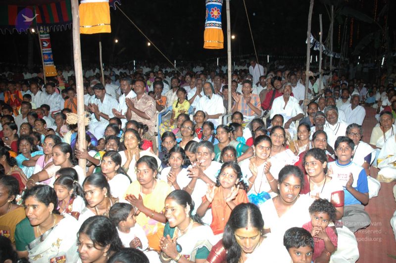 File:20070112 5885 CMP WM.jpg