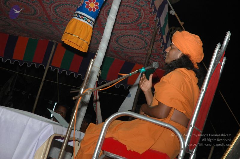 File:20070112 5906 CMP WM.jpg