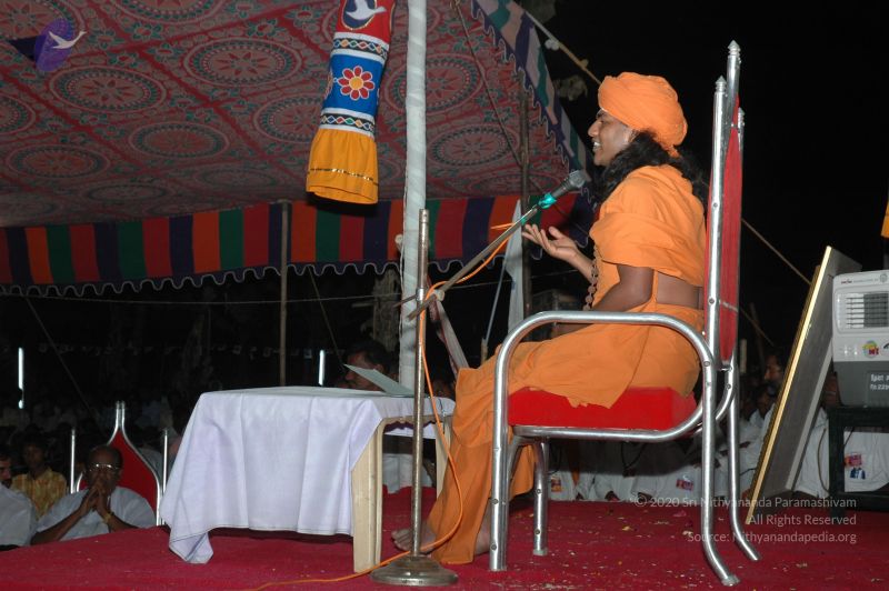 File:20070112 5907 CMP WM.jpg